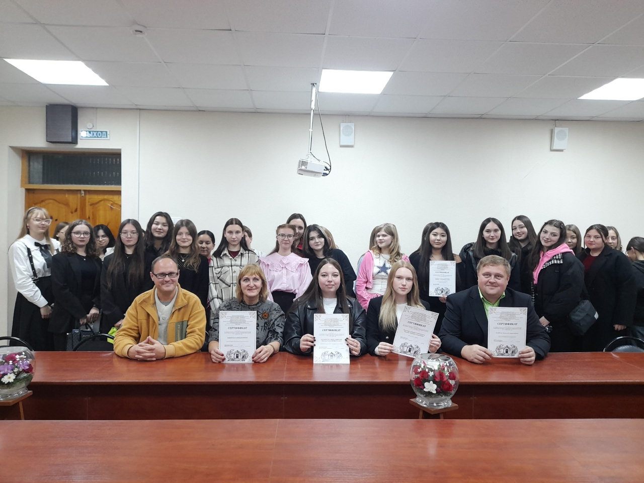 Научно-практическая конференция «Культурное наследие Саратова и Саратовской области»