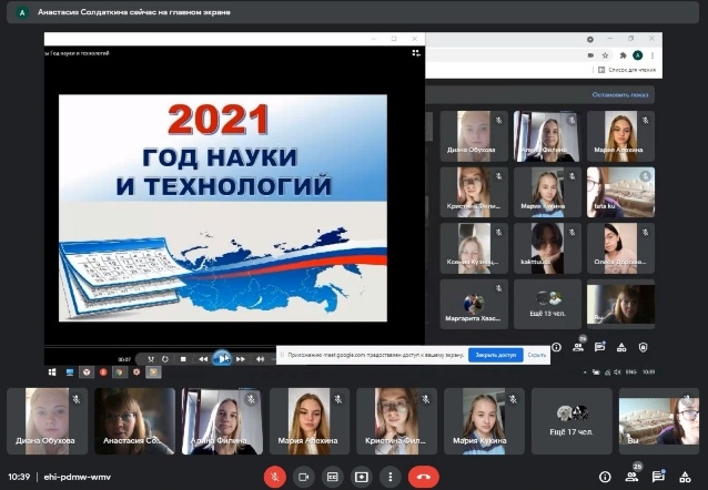День знаний в СОПК