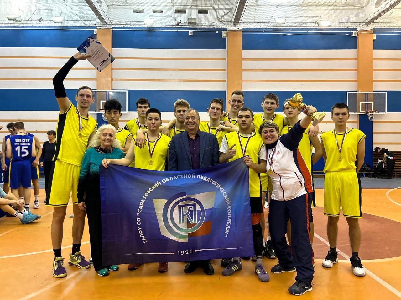 Соревнования по баскетболу в рамках Спартакиады