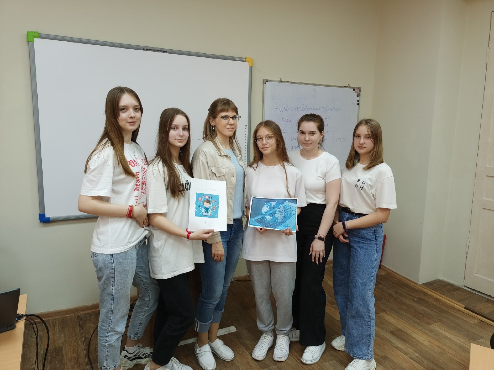  квест по информатике «Интернет безопасность»