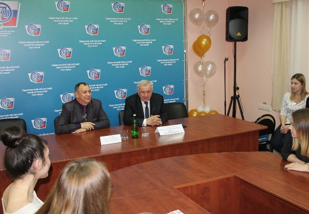 Встреча с председателем Саратовской городской Думы