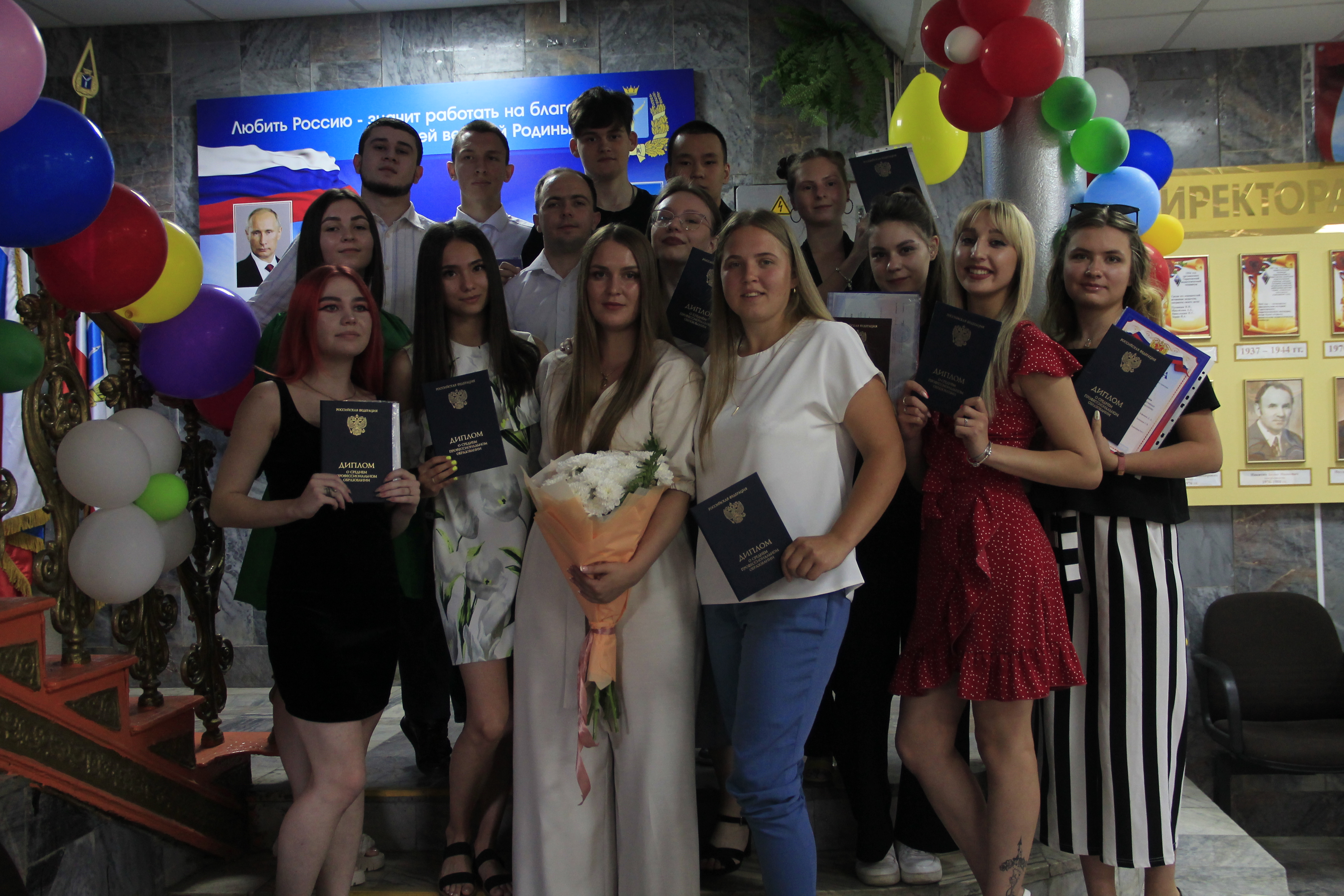 29 июня выпуск 2022