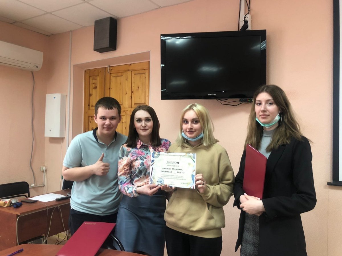 Математическая игра «Сто к одному»