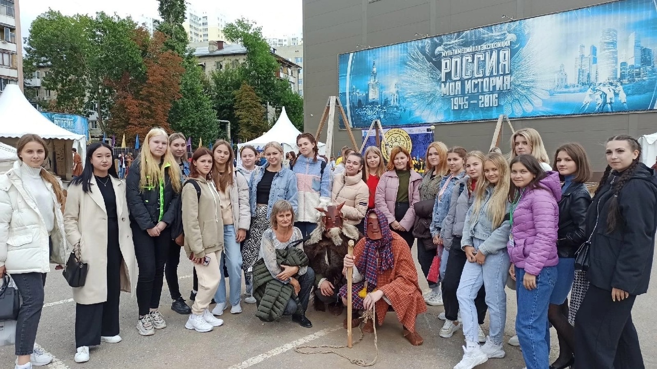 Россия - Моя история 