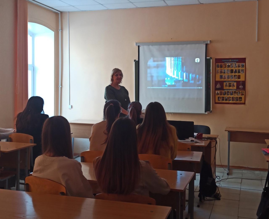 Занятие «Россия — страна атомных технологий: узнаю о профессиях и достижениях в атомной отрасли»