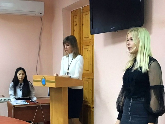 Конференция, посвященная 205-летию со Дня рождения М.Ю.Лермонтова