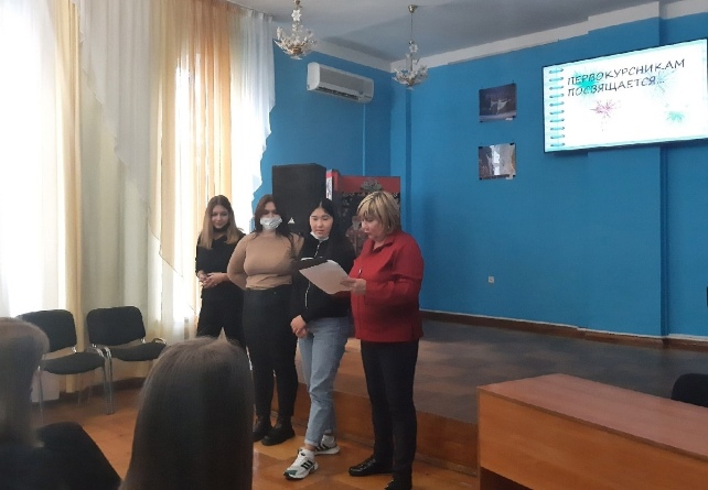 Месячник первокурсника в областной библиотеке
