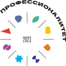 Профессионалитет логотип