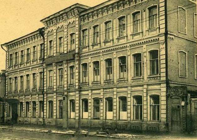 1914-зеркало.jpg