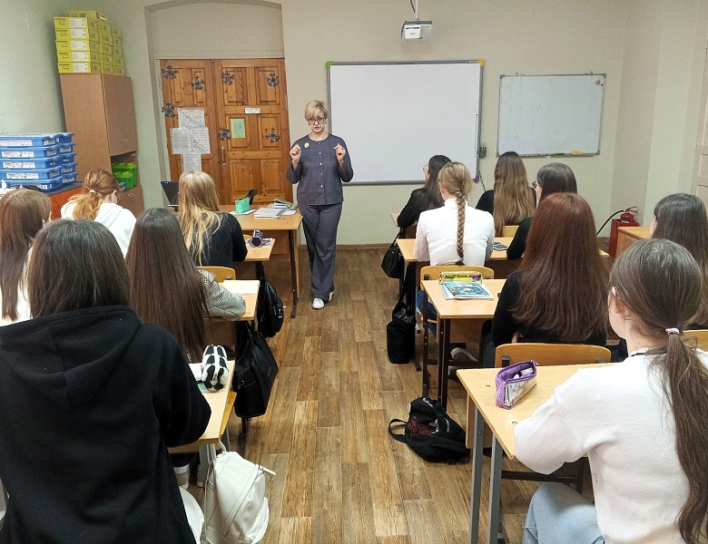 ПРОФИЛАКТИЧЕСКИЕ БЕСЕДЫ СО СТУДЕНТАМИ