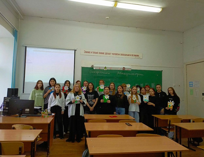ВСЕ КРАСКИ ЖИЗНИ ДЛЯ ТЕБЯ…
