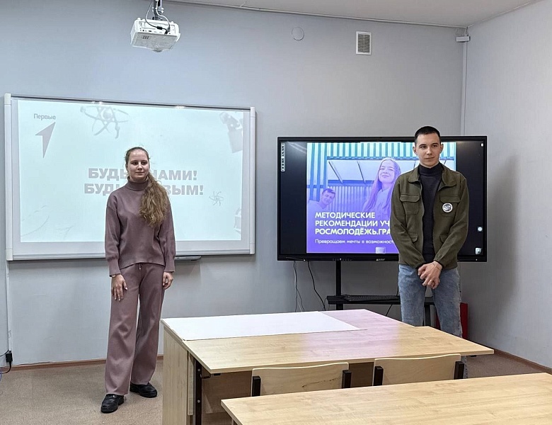 ВДОХНОВЛЯЯ НА ДОБРЫЕ ДЕЛА