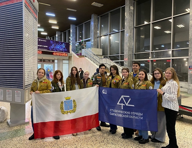 Окружная школа командного состава студенческих отрядов  