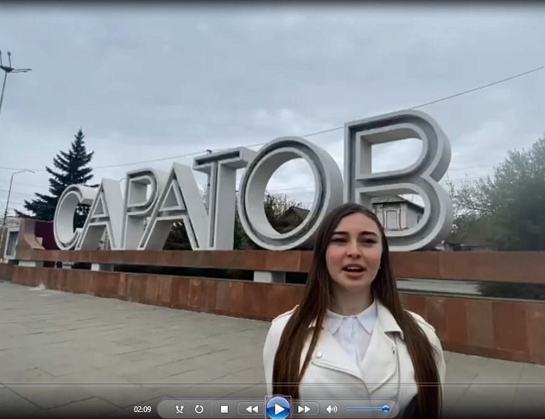 ВПК «КАТЮША»
