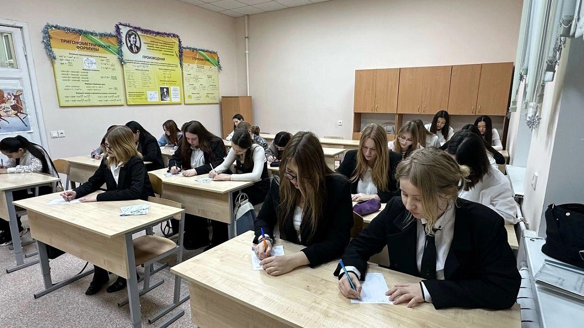 Акция "Письмо Победы"