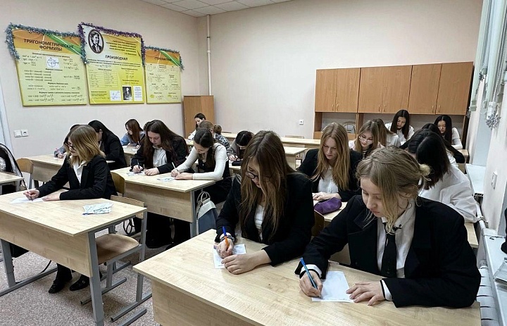 Акция "Письмо Победы"