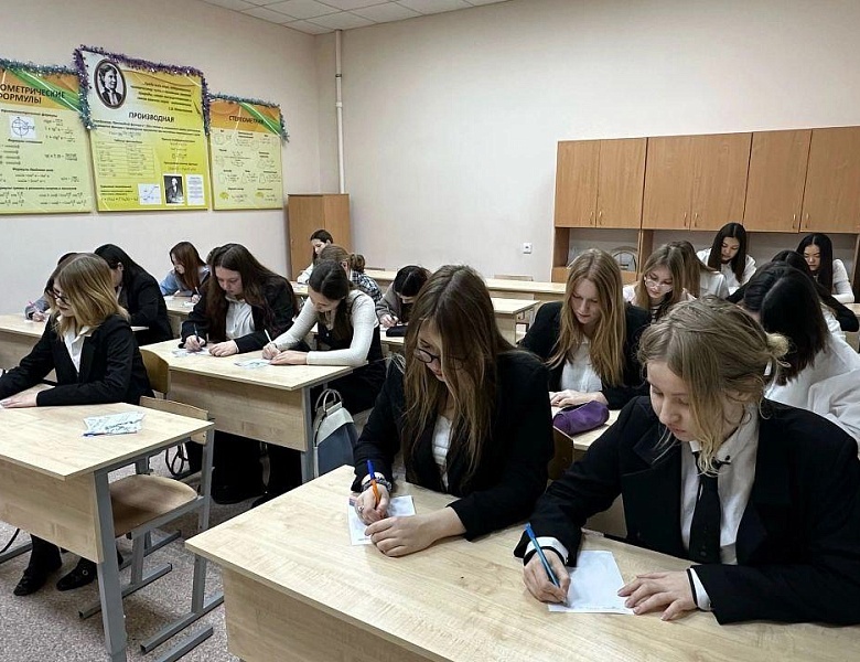 Акция "Письмо Победы"