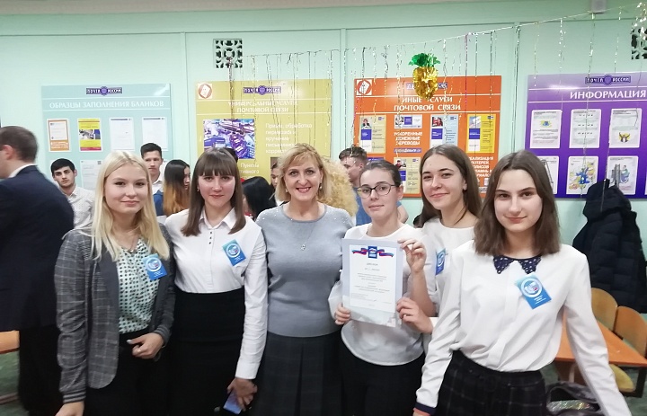 Турнир Знание-сила