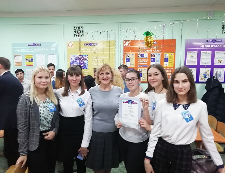 Турнир Знание-сила