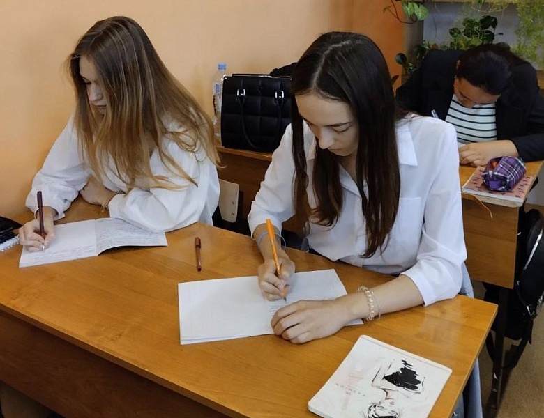 ГРАМОТНЫМ БЫТЬ – МОДНО