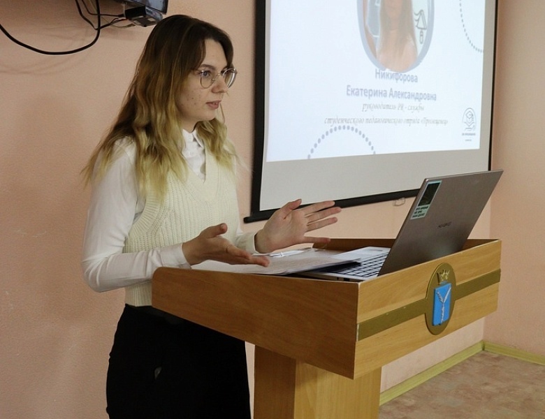 Круглый стол на тему: «Реализация деятельности студенческого педагогического отряда "Просвещенец"» 