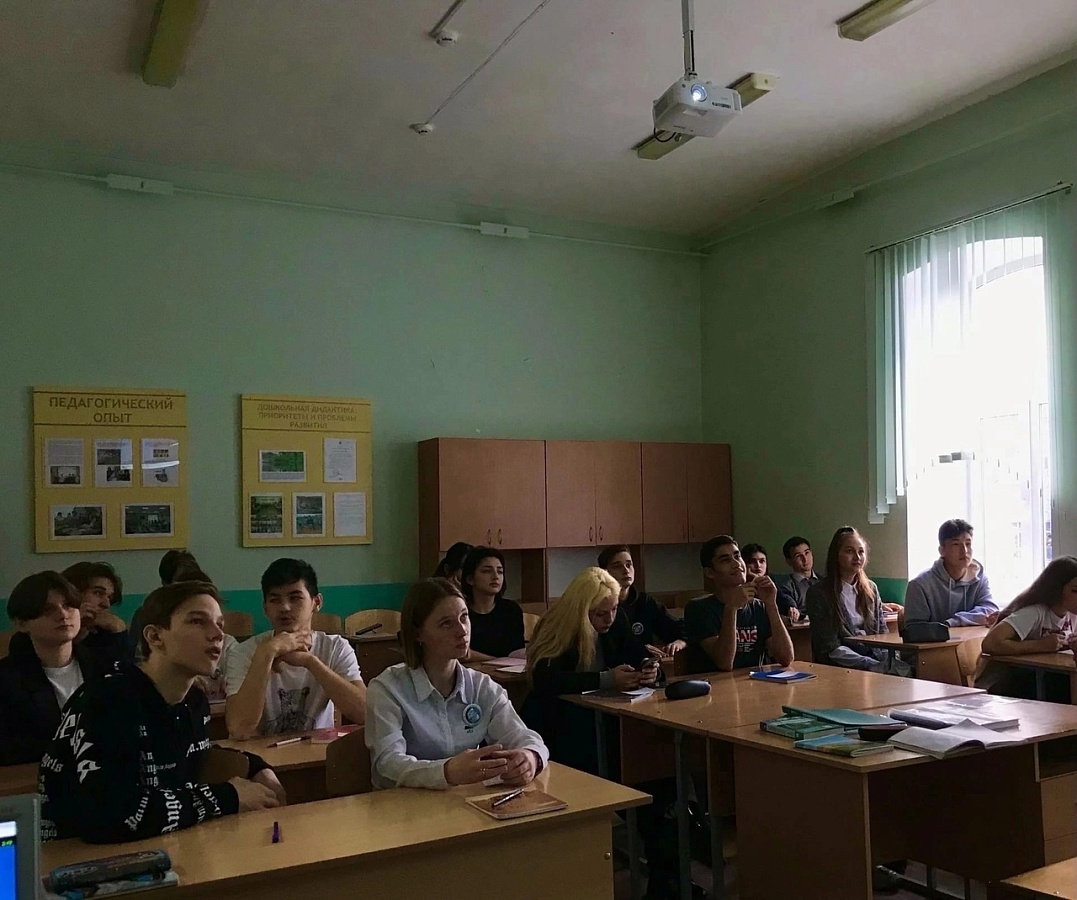 День борьбы со СПИДом