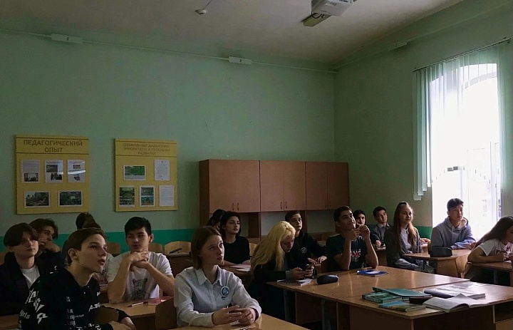 День борьбы со СПИДом