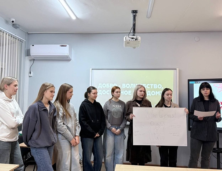 ВДОХНОВЛЯЯ НА ДОБРЫЕ ДЕЛА