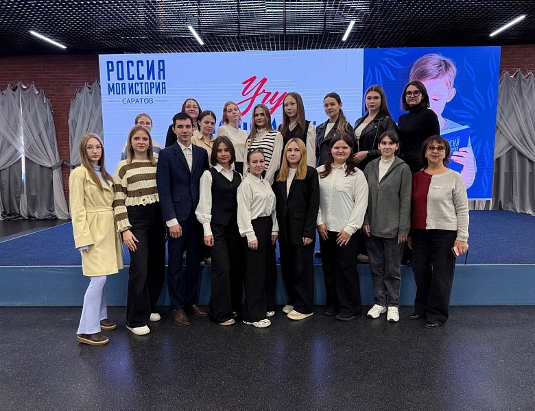 Фестиваль «Учу Великому»