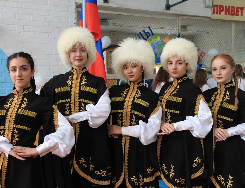 Парад Наций