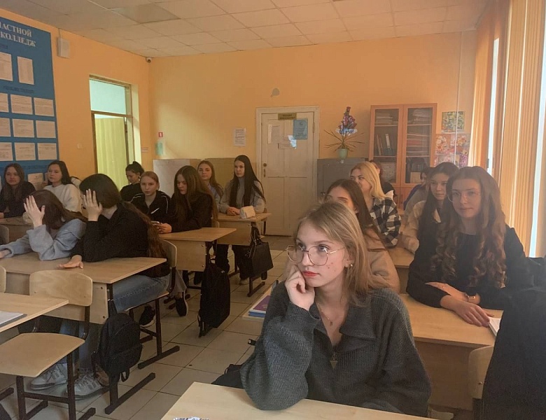 СИМВОЛ РОССИИ