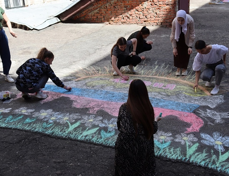 Акция "Россия рисует"