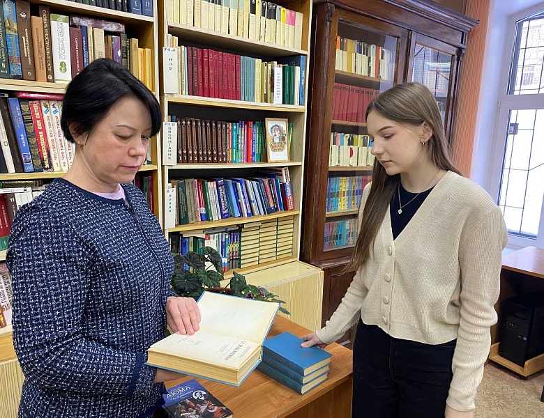 ДЕНЬ КНИГОДАРЕНИЯ