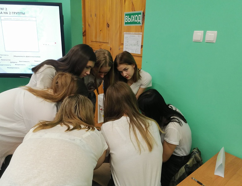 Внеклассное мероприятие на тему: «Мой друг».