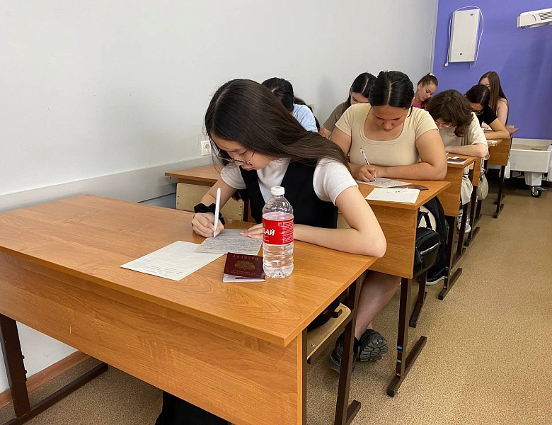 ФП «ПРОФЕССИОНАЛИТЕТ»: ВСТУПИТЕЛЬНЫЕ ИСПЫТАНИЯ