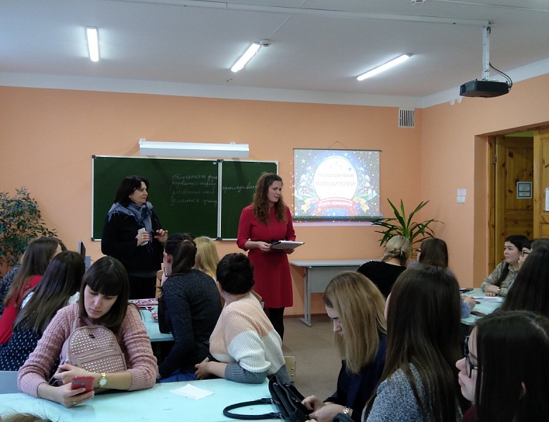 "К школе готовы!"