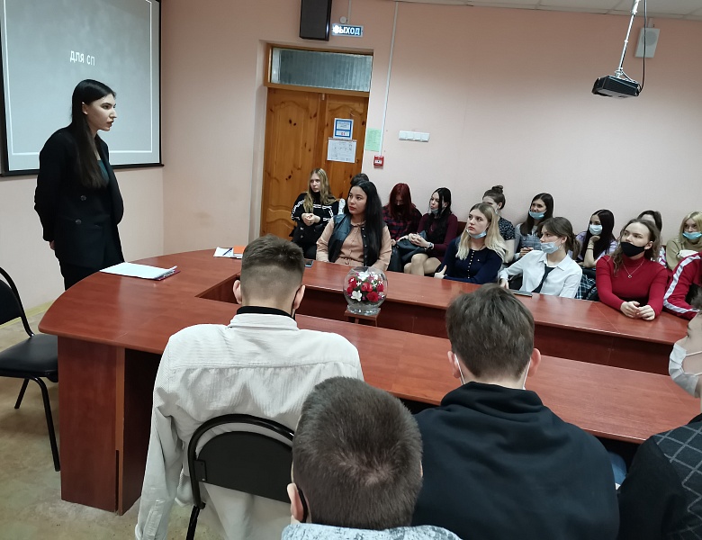 Состоялась лекция «Жизнь в иллюзиях»