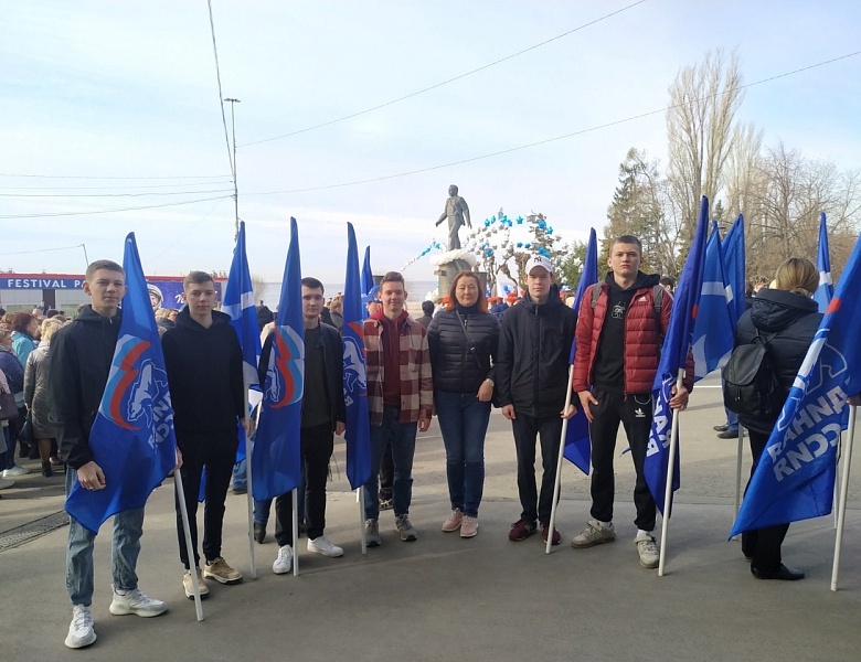 Митинг - концерт и возложение цветов к памятнику Ю.А. Гагарину