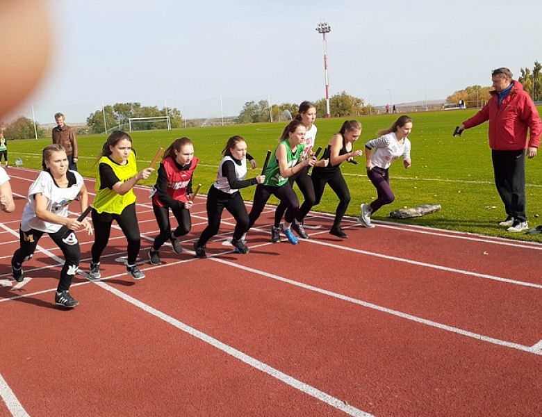 Городская легкоатлетическая эстафета «Золотая осень-2019»
