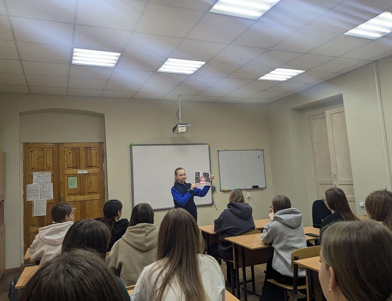 НЕТ НЕНАВИСТИ И ВРАЖДЕ 