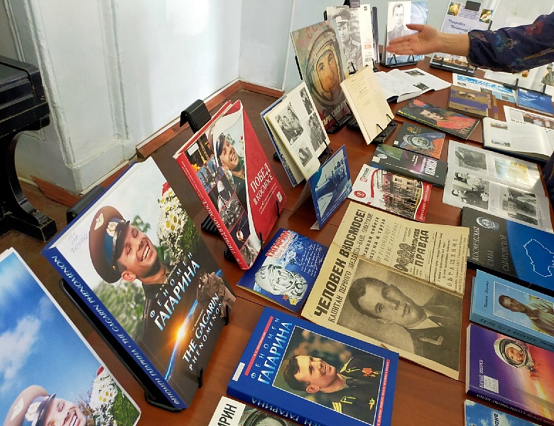 Гагаринское поле 