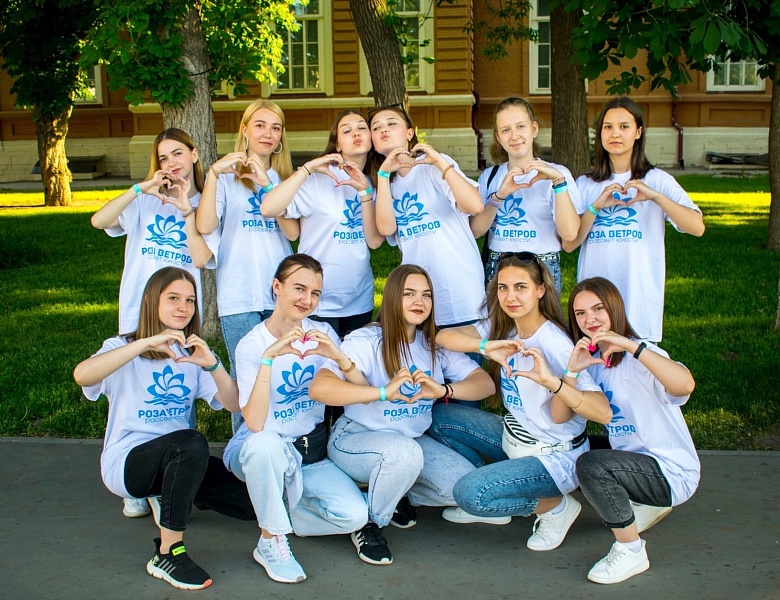 «Роза Ветров-2022»