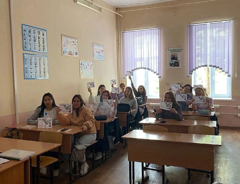 Волонтёрская Рота