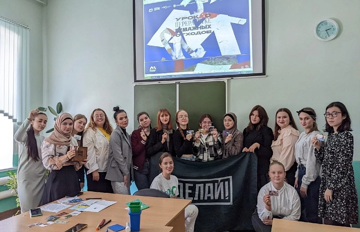 Вторая жизнь бумаги