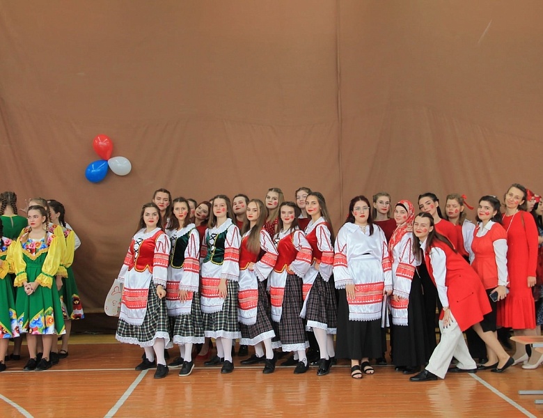 Парад Наций