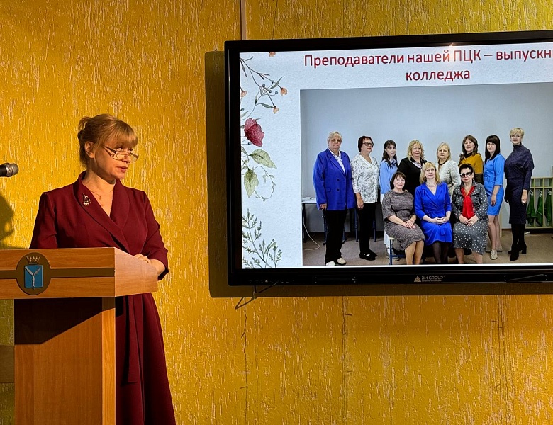 ФП «ПРОФЕССИОНАЛИТЕТ»: О колледже с любовью