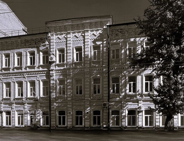ИСТОРИЧЕСКИЙ ОЧЕРК