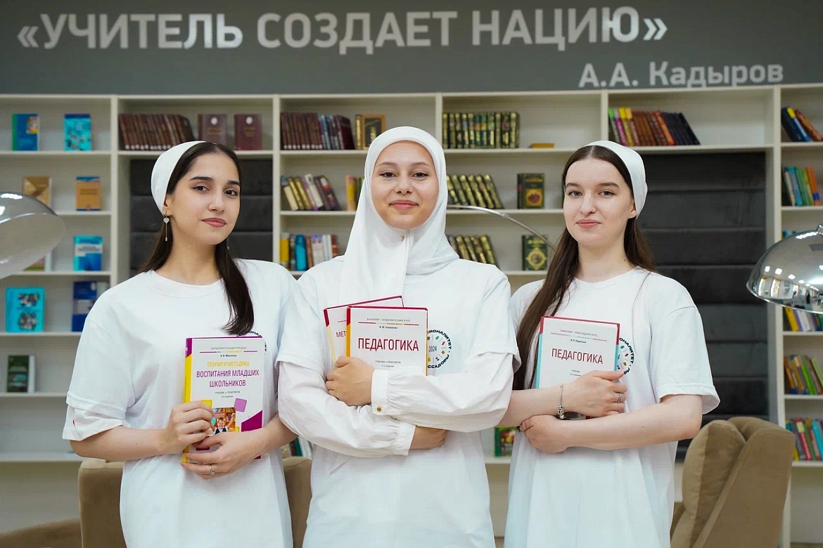 Российская система СПО готовится отметить 85-летие