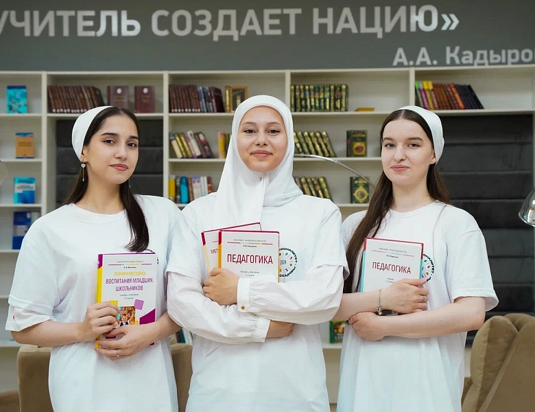 Российская система СПО готовится отметить 85-летие