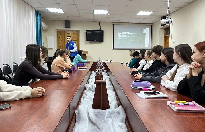 День Конституции
